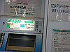 IMG_0067_THUMB.GIF