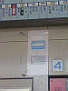 P1000002_THUMB.GIF