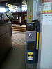 P1000004_THUMB.GIF