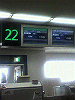 P1000042_THUMB.GIF