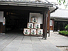 IMG_0220_THUMB.GIF