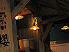 IMG_0261_THUMB.GIF