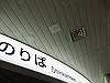 IMG_0286_THUMB.GIF