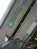 P1000161_THUMB.GIF