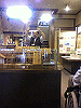 P1000180_THUMB.GIF