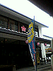 P1000186_THUMB.GIF