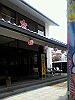 P1000187_THUMB.GIF