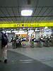P1000226_THUMB.GIF